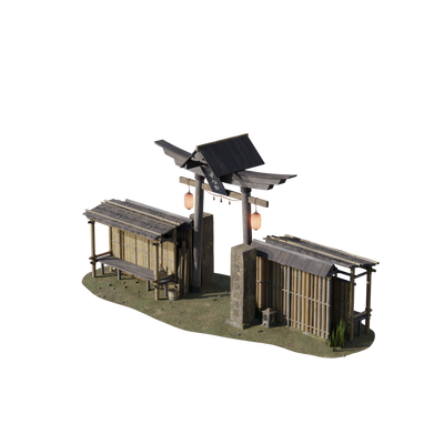 Shogun