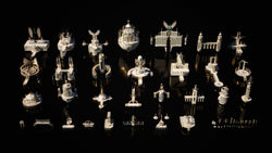 Elysium